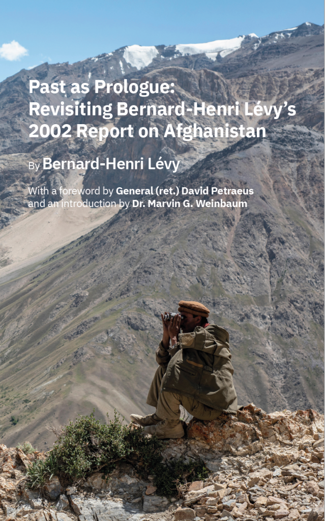 Cover of Past as Prologue by Bernard-Henri Lévy