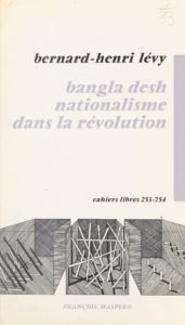 Couverture du premier livre de Bernard-Henri Lévy, Bangladesh : nationalisme dans la révolution, publié chez Maspero en 1973.