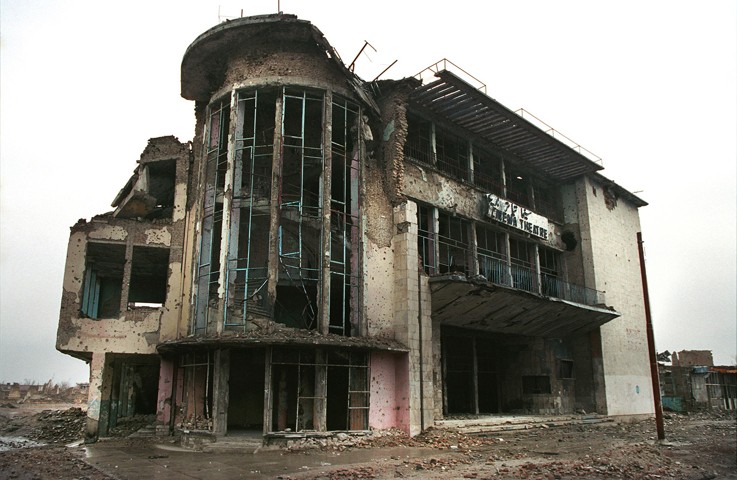 A destroyed theater in Kabul.
